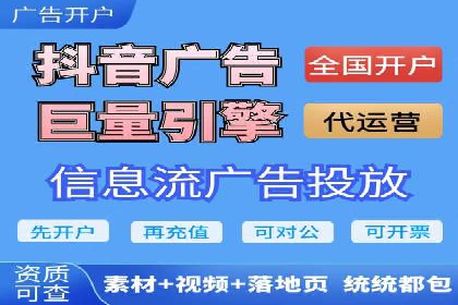 百度推广优化实战经验总结